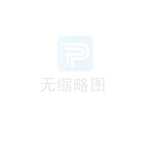 廣州天河印刷廠企業(yè)簡(jiǎn)介與產(chǎn)品質(zhì)量